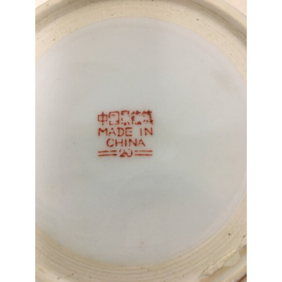 Vintage Chinese Gold Trimmed Hand Painted Dragon Phoenix Mug Tea Cup With Lid - Picture 8 of 9